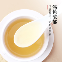 半山农 当归粉 250克 甘肃岷县无硫大当归片磨粉 配小勺
