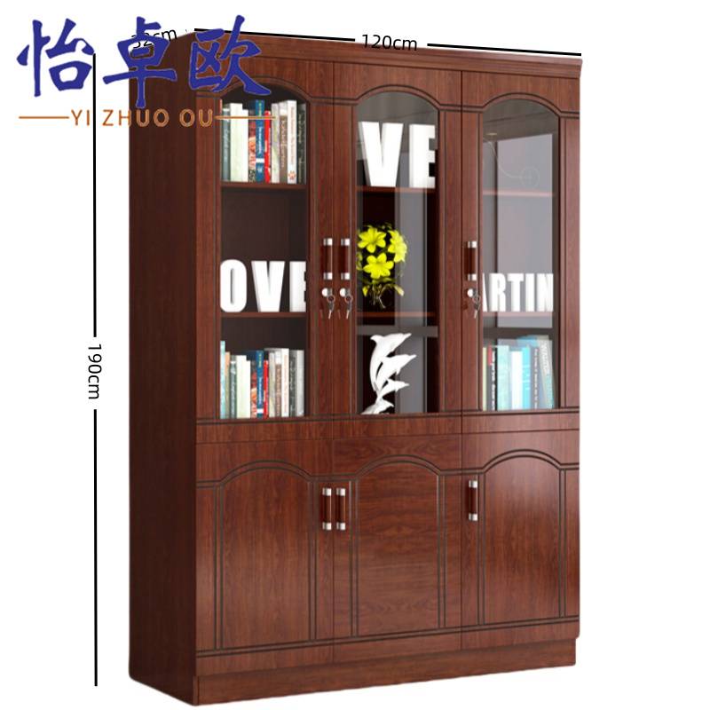 怡卓欧资料柜3门个