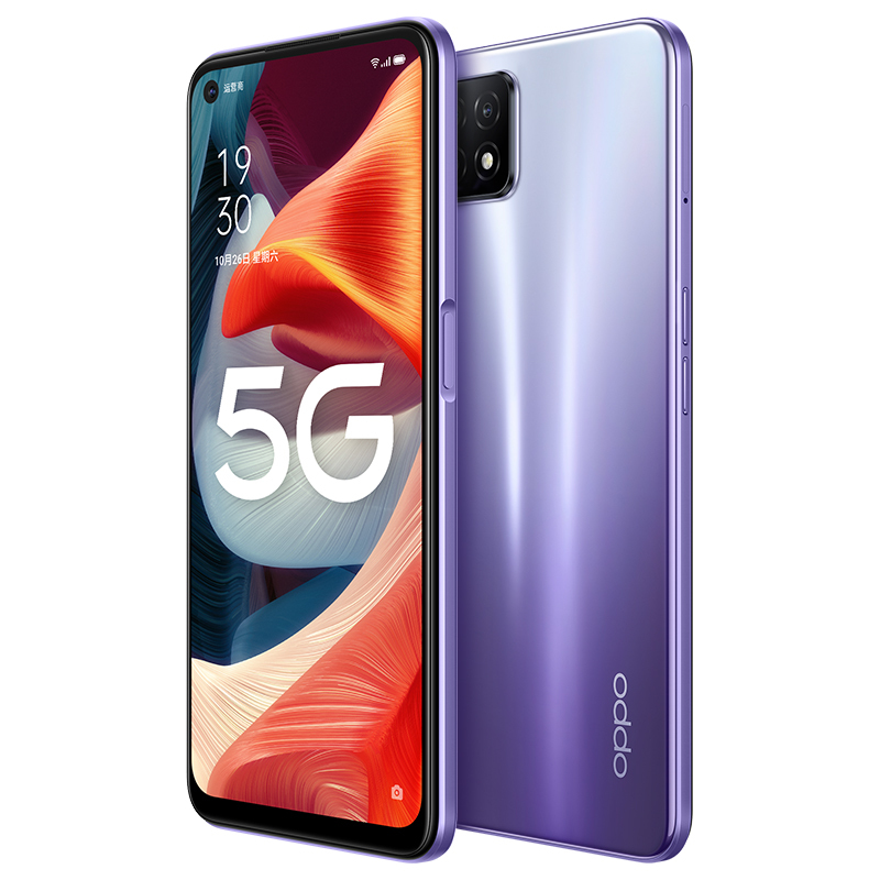 OPPO A53 双模5G 6GB+128GB 流光紫 90Hz护眼大屏 4040mAh大电池 AI智能三摄 全面屏大内存学生老年人全网通手机
