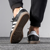 Adidas/阿迪达斯三叶草 男鞋女鞋舒适耐磨低帮情侣板鞋休闲鞋 B75807