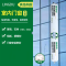LINGDU/零度 中性硅酮结构胶 995 黑色 590ml 1支