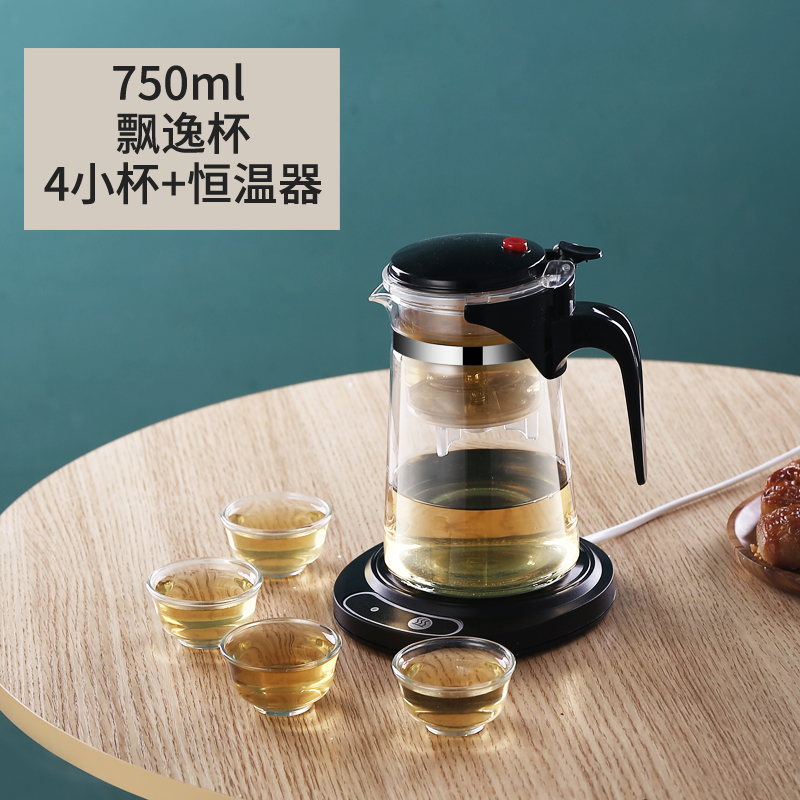 茶具套装泡茶壶玻璃沏茶杯过滤家用耐高温大容量器茶炉