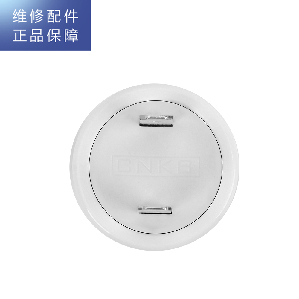 帮客材配 倍科BEKO净水器R600BKC01/R1200BKC01配件 高压开关 微型压力开关高清大图