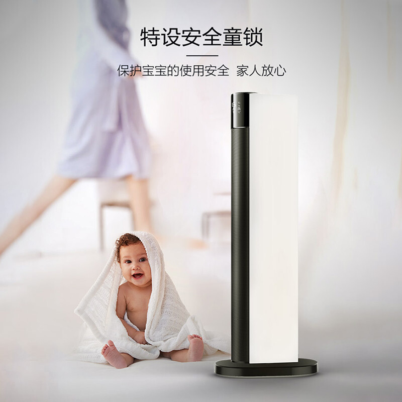 美的(Mide )取暖器 NTH22-18AR 暖风机支持功能童锁功能功率2200恒温功能;遥控功能;倾倒断电;定时功能