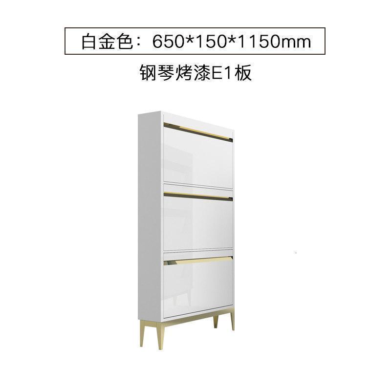 森美人轻奢超薄鞋柜家用口简约现代翻斗玄关柜1517cm进厅柜大容量 亮光白金色65CM整装