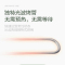Galanz/格兰仕 KABG-GF2 微波炉 小型迷你复古一体家用光波炉烤箱 幸福绿
