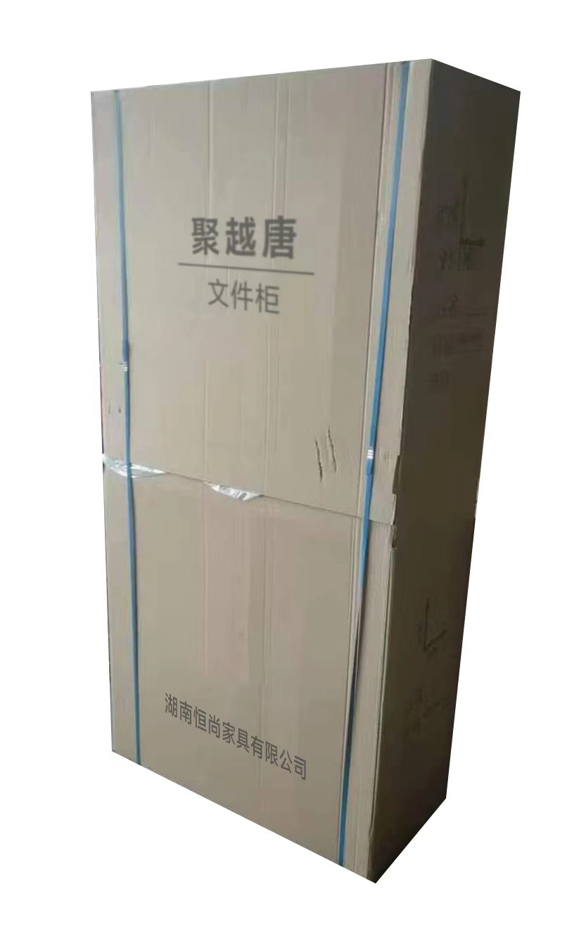 聚越唐 不锈钢双门清洁柜收纳柜保洁柜 900*400*1800 个高清大图