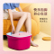 蓓慈(beici)足浴器BZ306A1智能家用儿童足浴盆洗脚盆泡脚桶