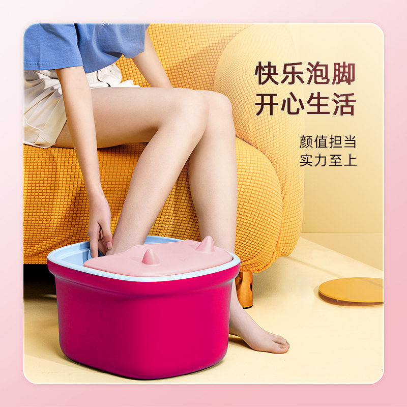 蓓慈(beici)足浴器BZ306A1智能家用儿童足浴盆洗脚盆泡脚桶