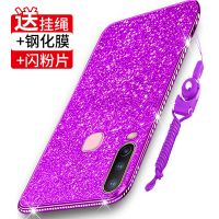 vivoY3手机壳闪粉vivoy3硅胶套镶钻vivov1901A软套vivoV1901T新款 闪粉-紫-裸壳+挂绳 vi