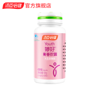 汤臣倍健婷好青春胶囊大豆异黄酮60粒 成年女性