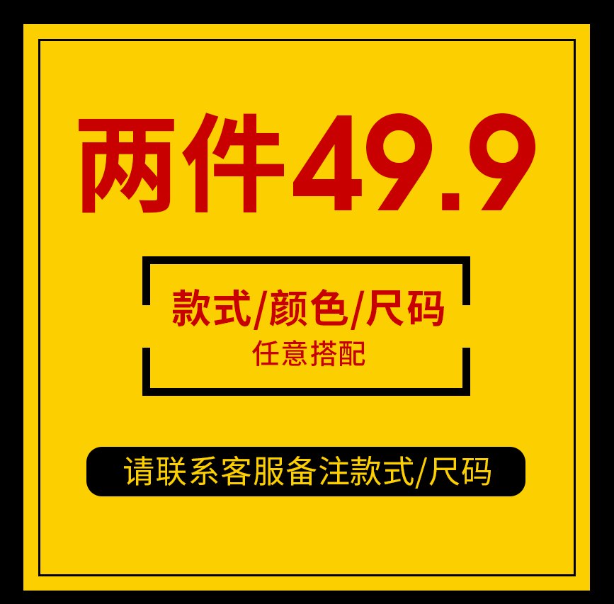 SUNTEK背心男外穿夏季棉无袖T恤宽松坎肩跨栏运动汗衫青年学生个性潮马甲/背心