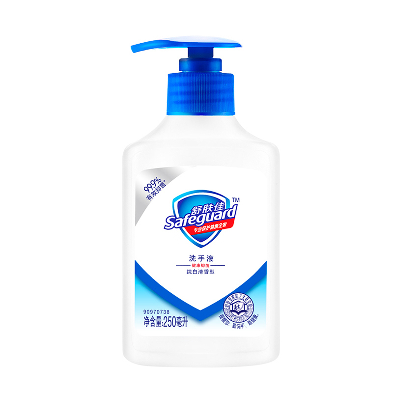 舒肤佳(Safeguard)沐浴露纯白720毫升*2+纯白洗手液250毫升*2 清洁 控油 保湿