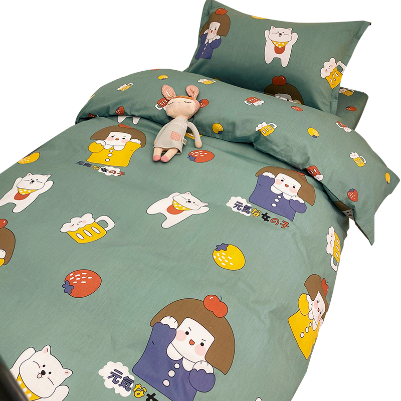 筱影 床上用品全套 1.0m/套 筱影 纯棉多件套 1.0m/套