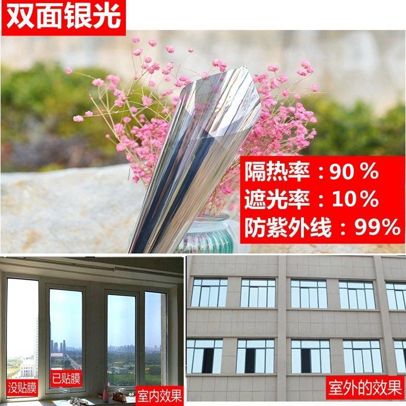 家装主材>门窗>窗>享弗>享弗48760139524窗>800_800