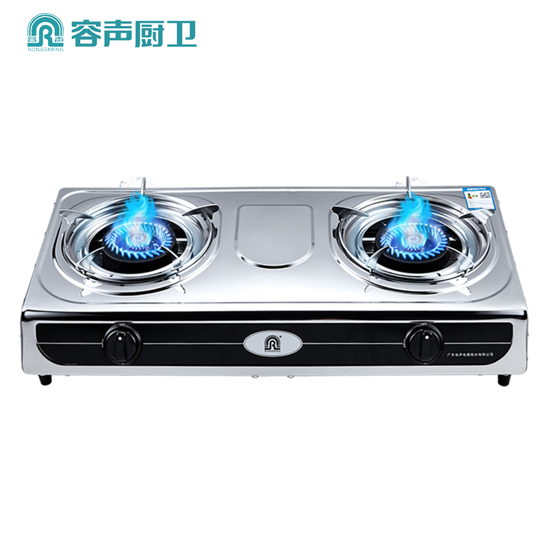 容声燃气灶JZY-PK02/T3 大火力不锈钢台式双眼灶具液化气