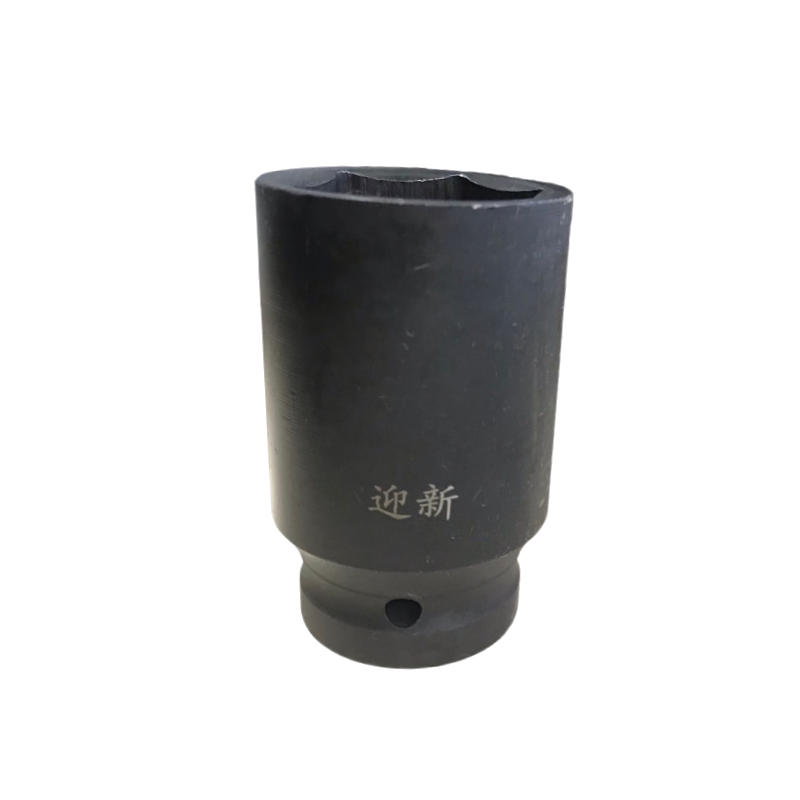 迎新 1“系列风炮套筒 YX-0065 36mm 每个高清大图