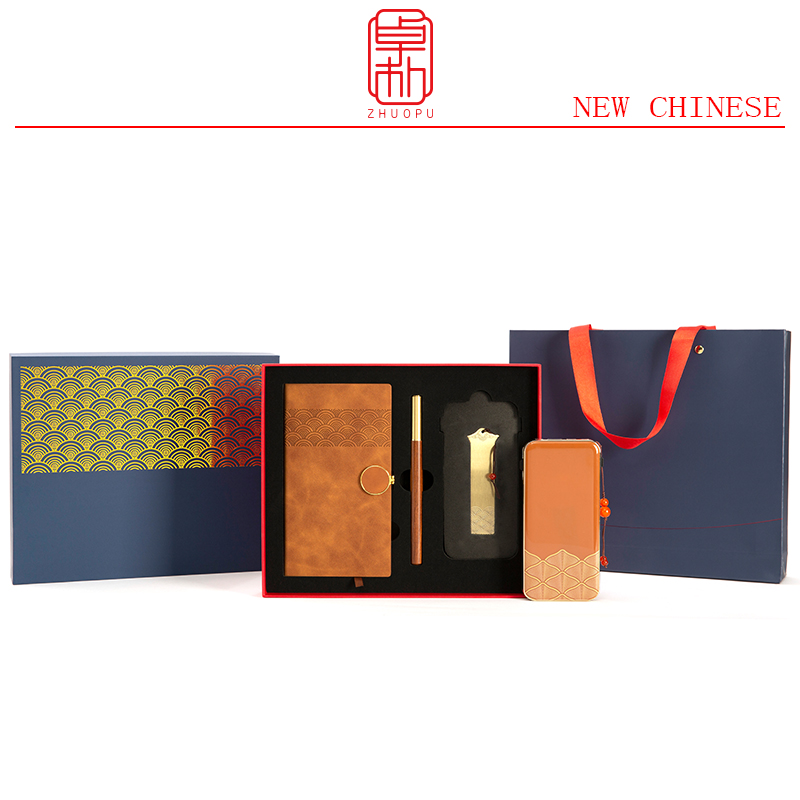 卓朴 流光·电签四件套