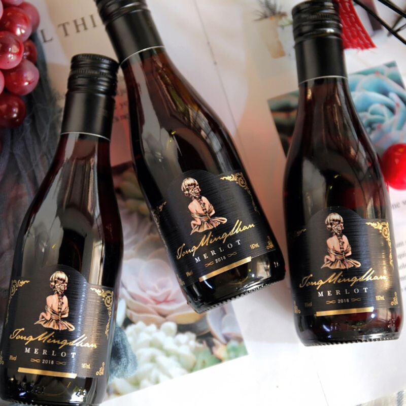 通明山美乐甜红葡萄酒甜型红酒甜酒女士酒 六支187ml*6瓶 小瓶酒送礼美酒年货礼盒