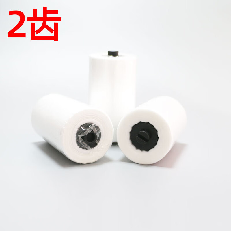 谋福 一次性坐便器套 【2齿(一箱25卷)联系客户确认规格】