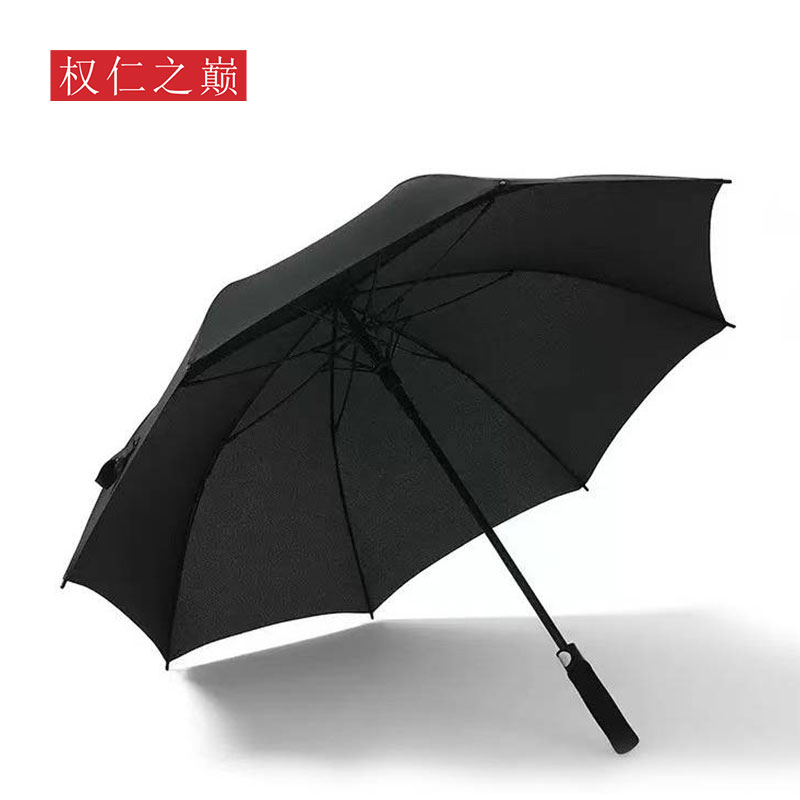 权仁之巅 长柄雨伞 8根钢骨 把高清大图