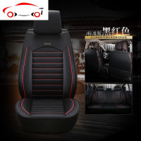 老款别克凯越11/13/14/15/16年17款新款全包汽车坐垫皮革四季座套 JING PING 标准版-拉菲红
