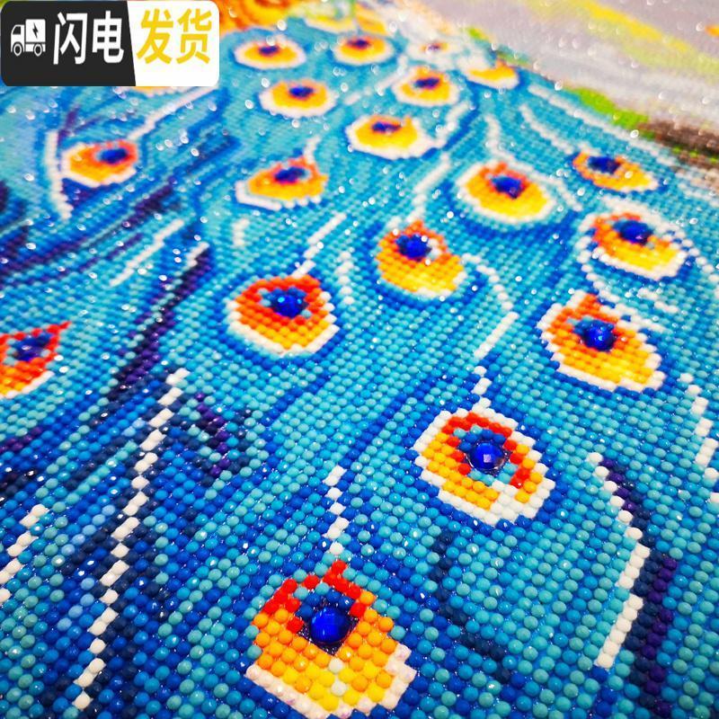 三维工匠钻石画2019新款大幅客厅满钻花开富贵孔雀贴砖自己手工 满钻[炫彩魔方钻+异形钻]尺寸200*80cm加钻十字绣