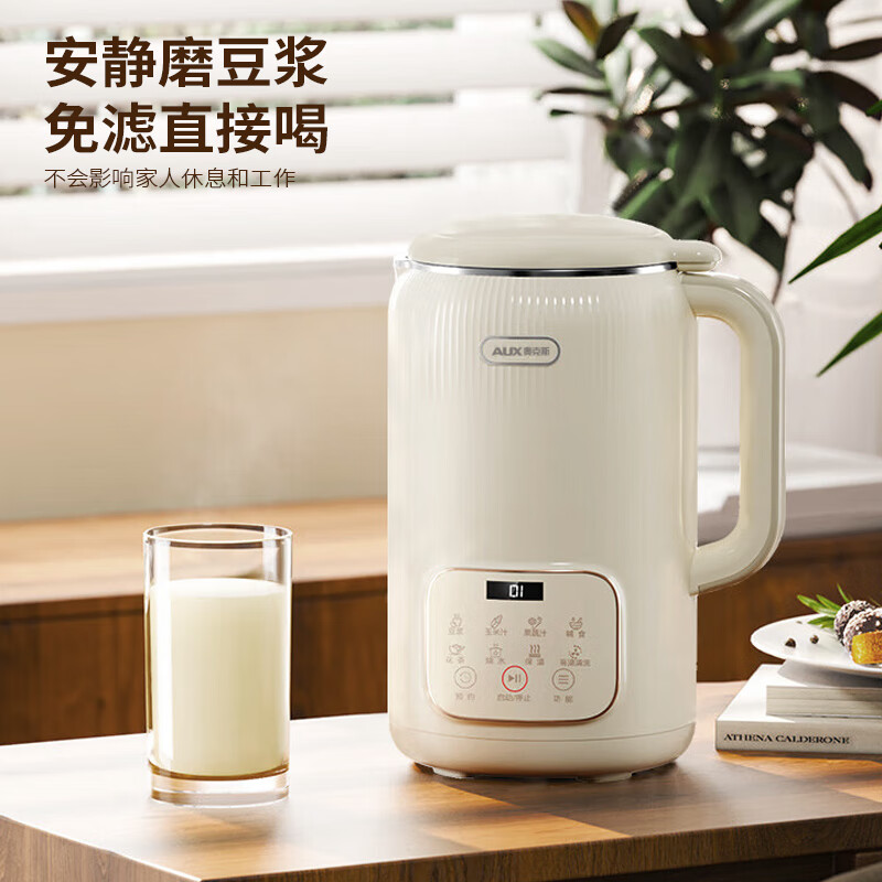 奥克斯多功能全自动豆浆机AXD1234 8杯大容量高效破壁低噪音设计高清大图