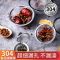 304不锈钢调味球煮肉炖肉大料泡茶调料包盒煲汤卤料佐料调味料球 小号[可装茶叶 花茶]