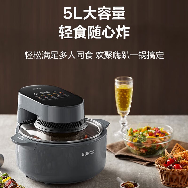 苏泊尔(SUPOR)空气炸锅5L大容量可视电炸锅 蒸汽嫩炸薯条机 上盖可拆洗 彩色大屏触控轻松炸整鸡KD50DQ77高清大图