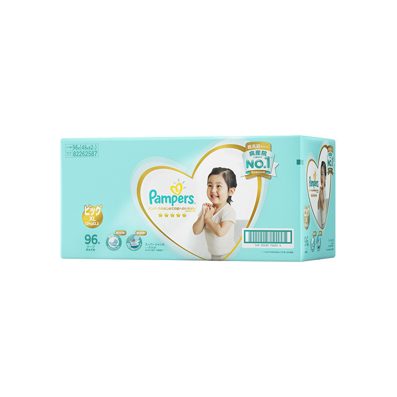 Pampers帮宝适一级帮纸尿裤加大码XL96片/箱 空气纸尿裤婴儿透气尿不湿