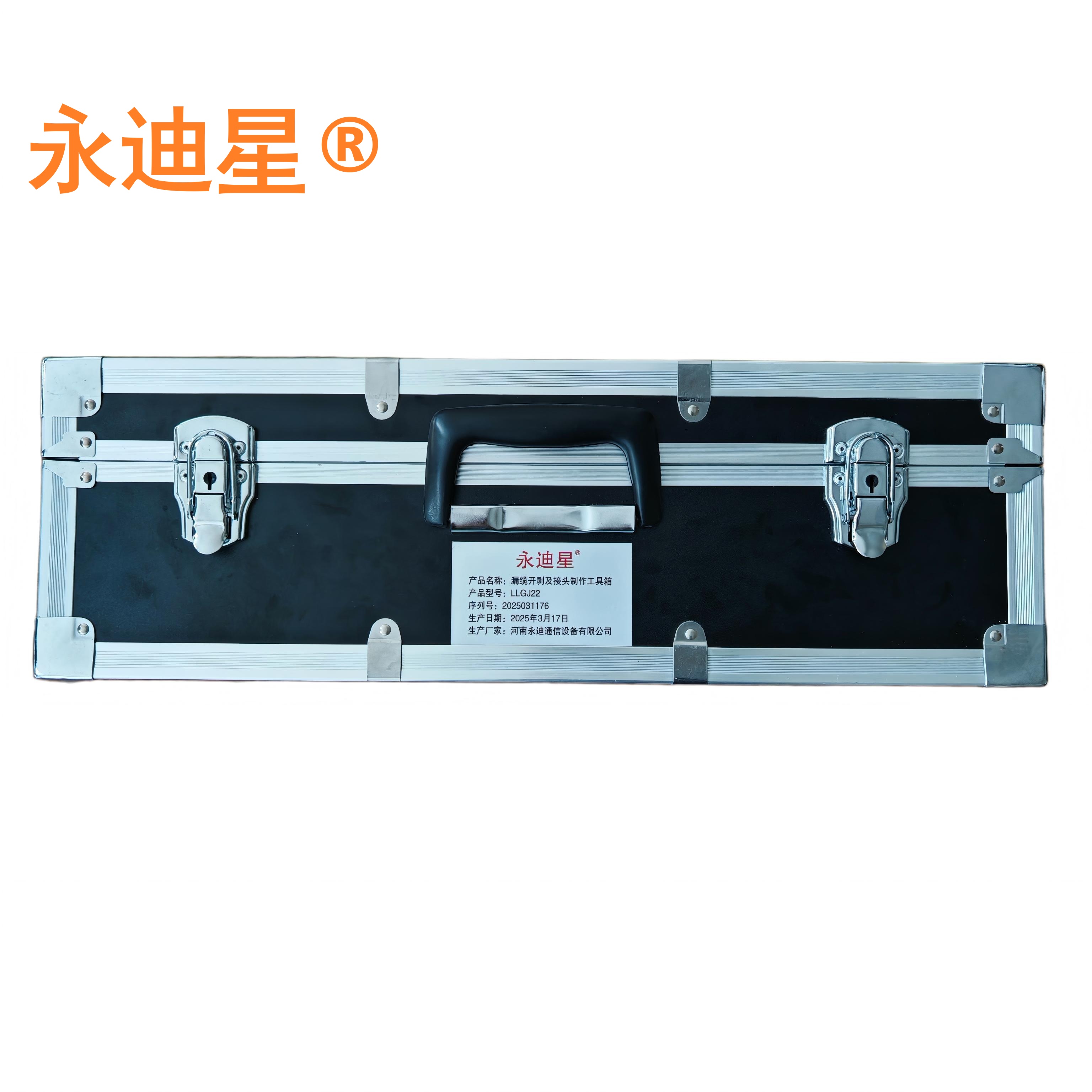 永迪星 漏缆开剥及接头制作工具箱LLGJ22 手提式工具箱 漏缆开剥及接头制作工具高清大图