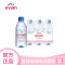 evian/依云 法国原装进口天然矿泉水330ml*6瓶 高端饮用水6连包 正品行货