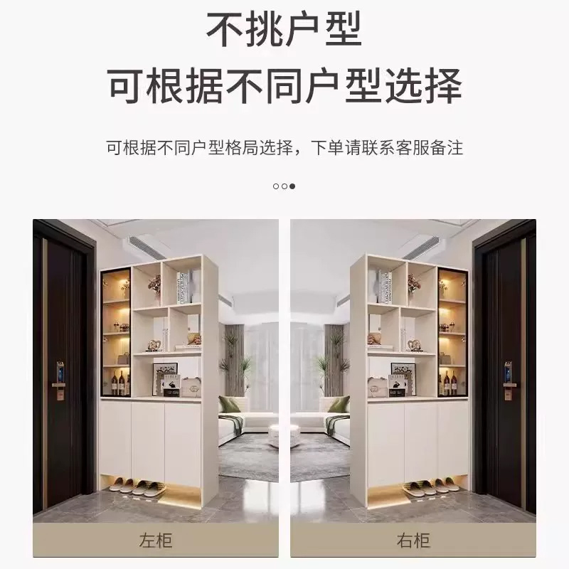 苏宁 质凡 现代简约隔断屏风柜门厅玄关鞋柜/ZF-XGG040/1000*350*2000mm高清大图