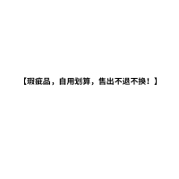 纳斯(NARS)透明色蜜粉饼控油粉饼 定妆粉蜜粉遮瑕提亮 控油平衡 裸光肌蜜粉饼10g新款5894#[瑕疵]