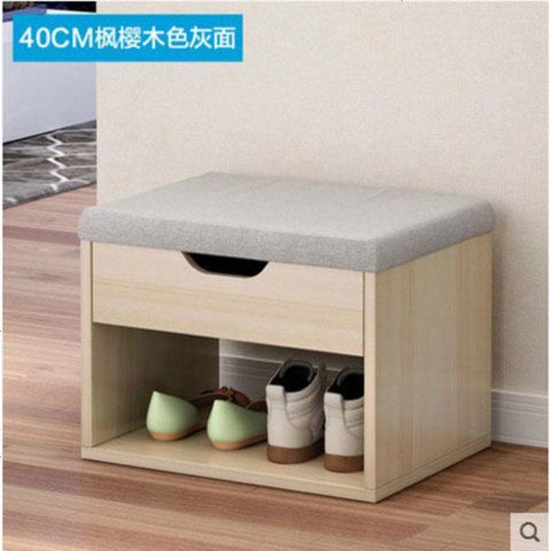 鞋柜简约现代门厅柜简易经济型省空间家用仿实木多功能门口鞋架 简易款枫樱木色图片