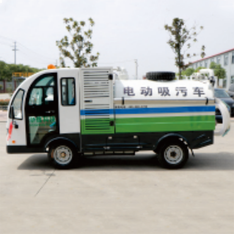 翱毓(AOYU)XW4001电动四轮吸污车 四轮吸粪车 农村公厕改革吸粪车
