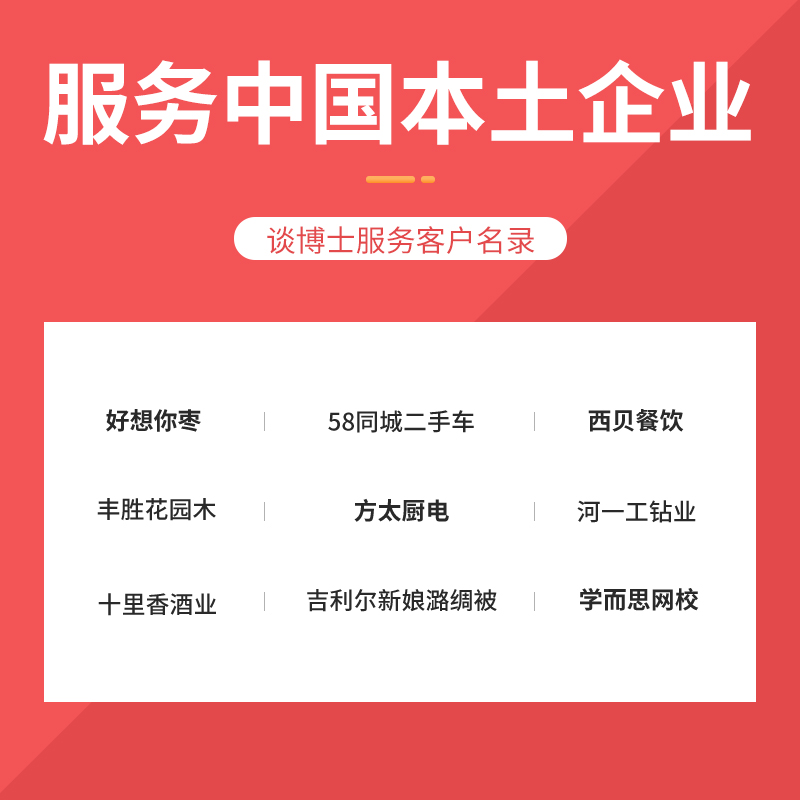 [正版]认知战谈云海企业定位理论产品30秒讲好品牌故事企业家成功学励志自我实现书籍书管理心理营销市场创业职场升职成长高清大图
