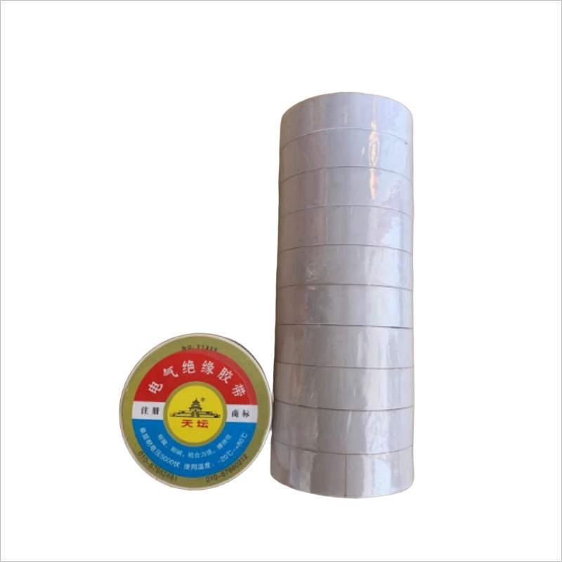 南固 塑料粘胶带 型号:1✖️25✖️50 单位:卷高清大图