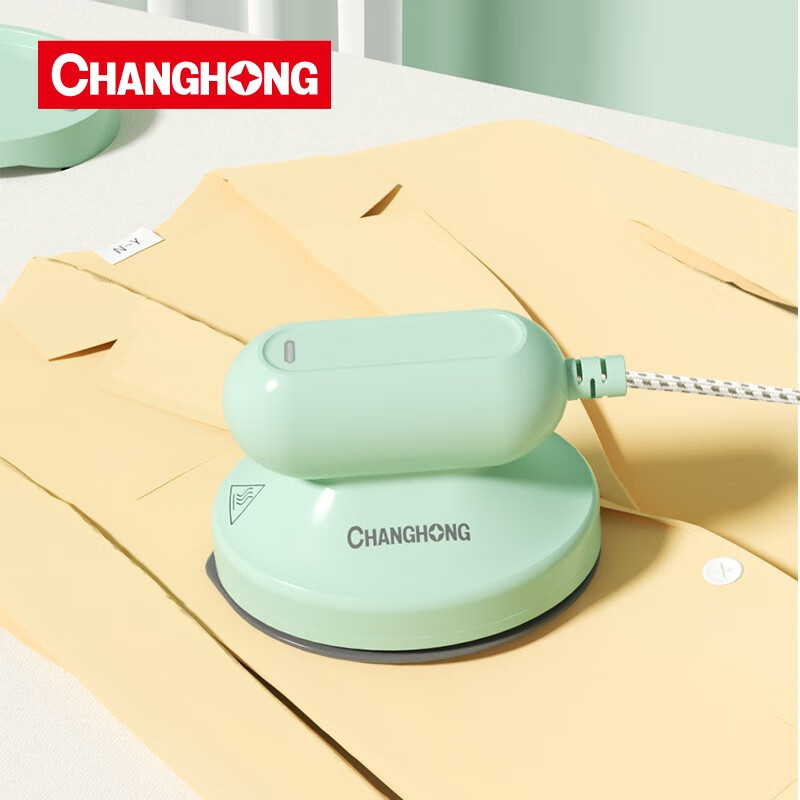 长虹电熨斗DYD-25Y01