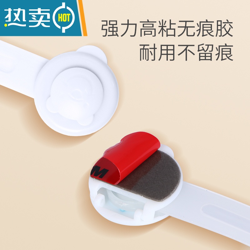 显彩防小孩猫咪开柜子门防止宝宝冰箱门扣锁防开门固定抽屉关不紧器 抽屉锁6只装✭透明无痕胶✭双向可开房门安全扣高清大图