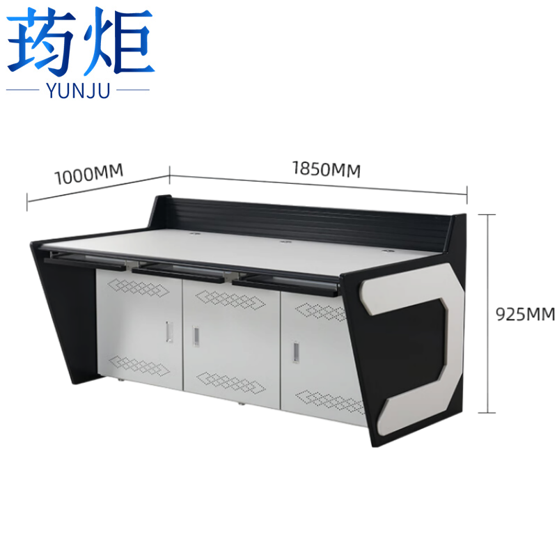 荺炬控制台三联台