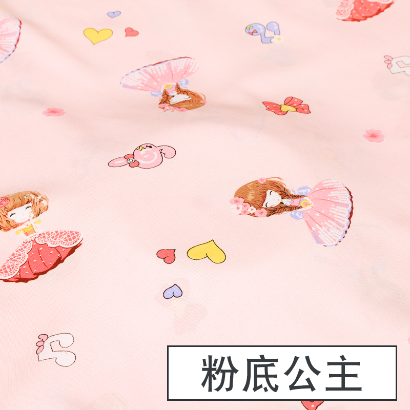 家柏饰(CORATED)人造棉布料宝宝衣服绵绸服装面料儿童棉布睡衣夏季棉绸布 蓝底兔子(半米价)高清大图