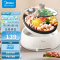 美的(Midea) 分体式多用途电火锅MC-DY28P151 家用4L大容量韩式大功率多功能涮烤一体电锅不粘锅电煮锅