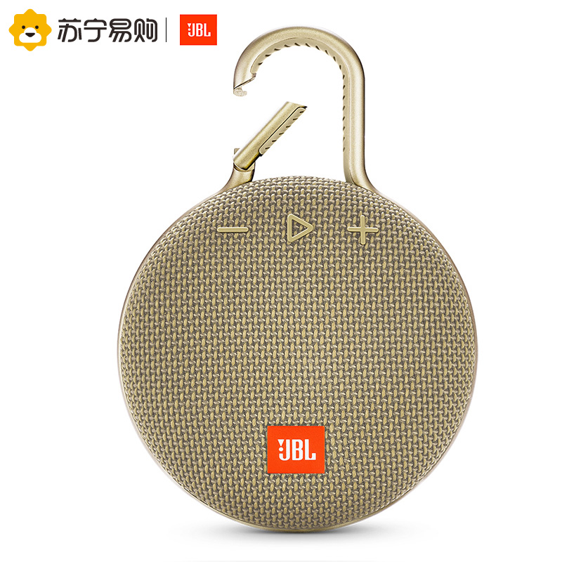 JBL CLIP3 音乐盒3代无线蓝牙音箱音响安卓苹果手机适用 户外蓝牙音箱 沙黄色