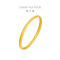 周大福 泥鳅背简约素圈足金黄金手镯女送生日礼物(工费:560计价)EOF1419