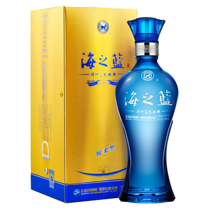 洋河(YangHe) 蓝色经典 海之蓝 52度1000ml*2 整箱装 浓香型白酒 口感绵柔高清大图