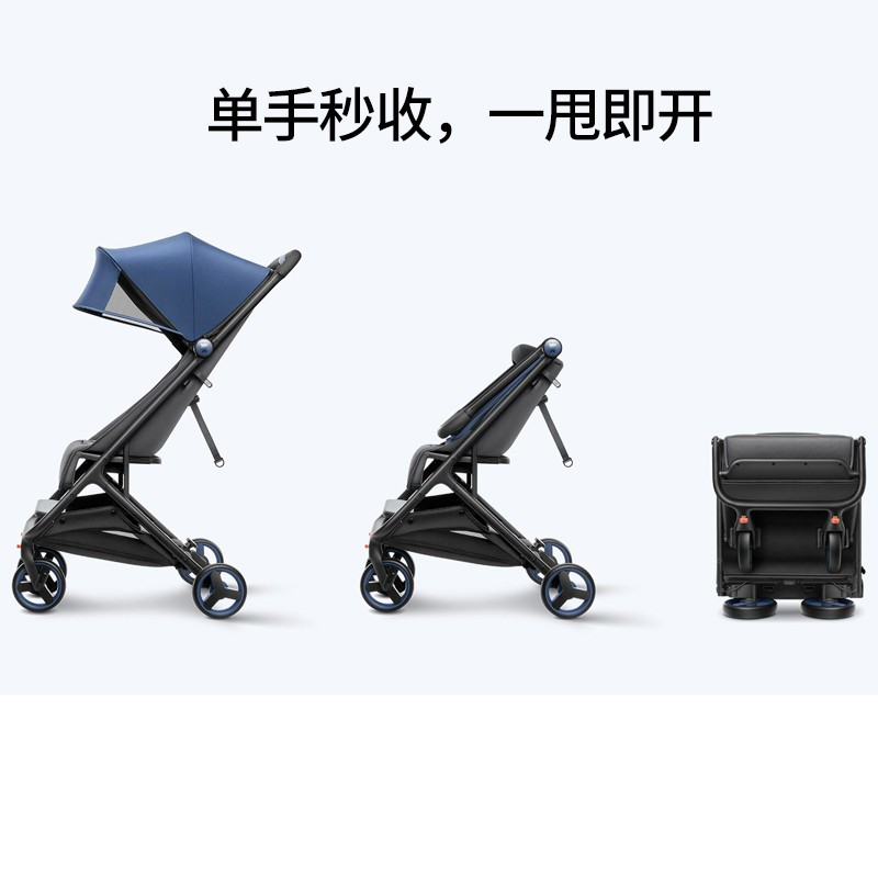 小米 MTTC01BT 米兔折叠婴儿推车可坐可躺轻便折叠 蓝色