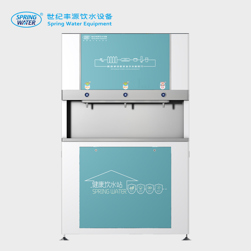 世纪丰源 FY-S4 开水器