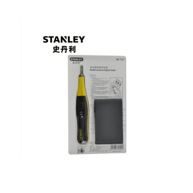 史丹利(Stanley)订制测电笔高档数显测电笔12-220V66-133-23